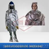 正品 消防50度0100度重轻型防作业耐高温防火防烫铝0箔避火护服隔