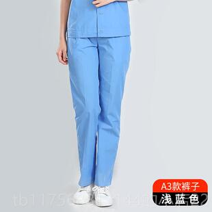 正品鸿赫工作服服夏裤士子男女薄透气宽松工厂车间工裤子劳保裤款