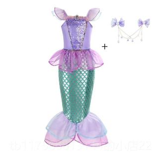 正品小鱼吐童泡泡装美人唱鱼幼儿园元鱼美人鱼旦公主表演服装