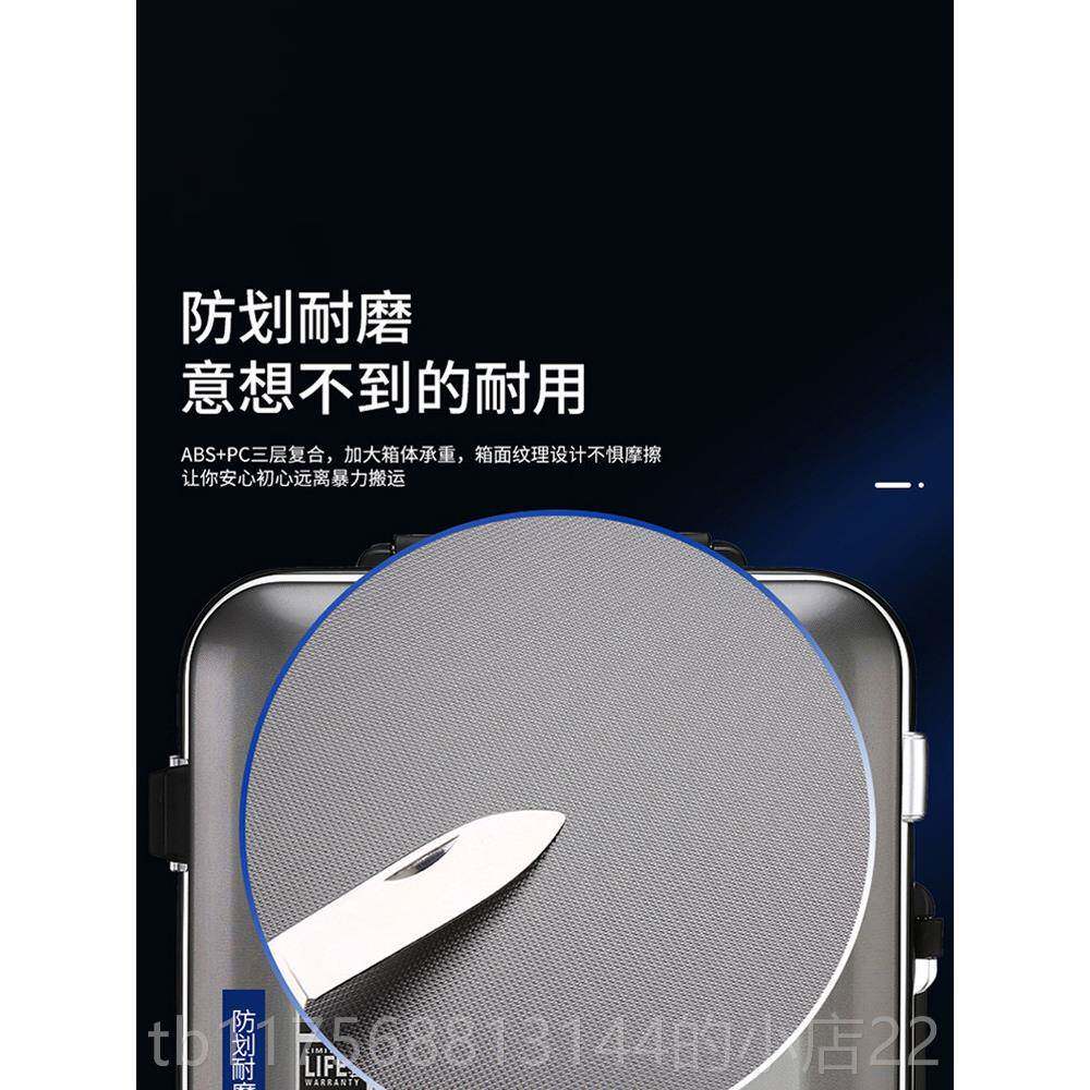 正品国进口密码李箱2寸女02025新款男24寸旅行行箱铝框可德登机拉