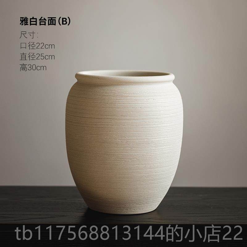 正品景德高镇地大花瓶简约现代装饰摆饰米大落白色粗陶罐级感肚瓷
