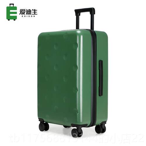 正品爱码迪生大容量行李箱皮箱24拉杆箱旅行女箱20密寸登机箱子男