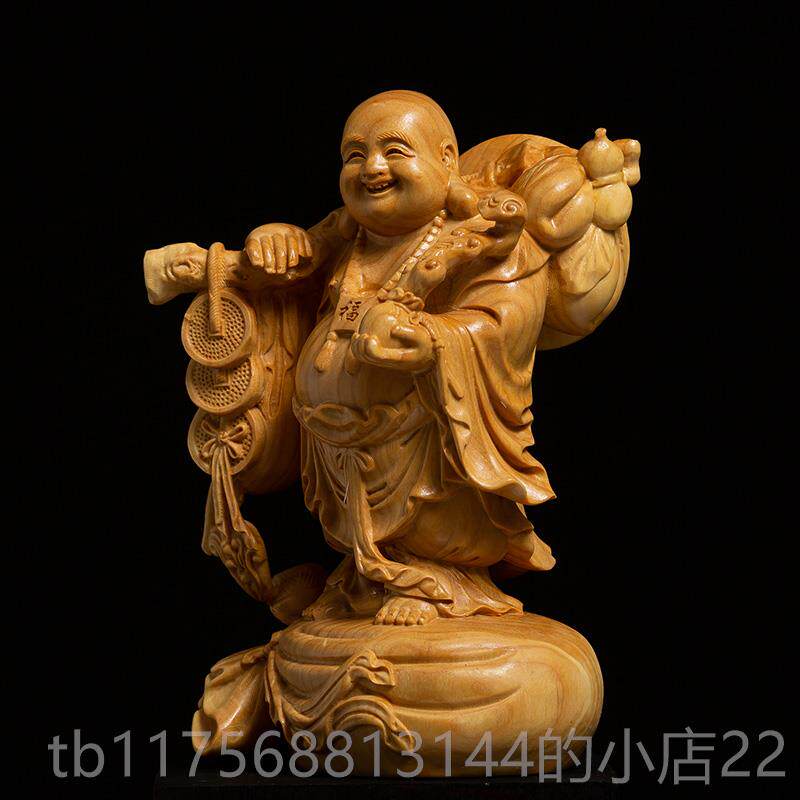 正品黄杨雕实木中式木厅风水家用供奉佛像意大肚笑佛纳客福如弥勒