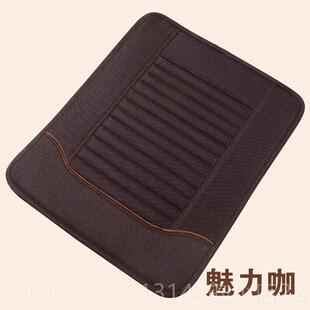 正品亚麻室板椅垫四季公坐垫椅子办垫防滑透气大班椅老专用座垫