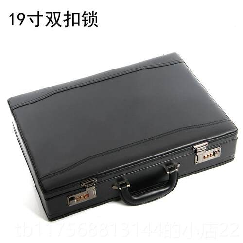 正品手提密码电皮箱小号男装钱箱工道具箱文件箱迷14寸脑箱具小你