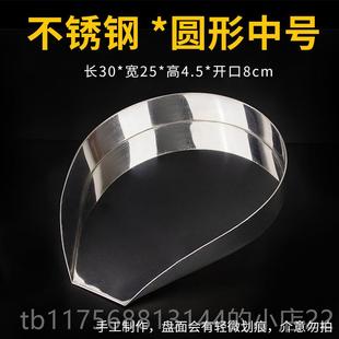 正品中药房工具药房配药斗抓药盘分药药药盘用中材分拣工具秤药斗