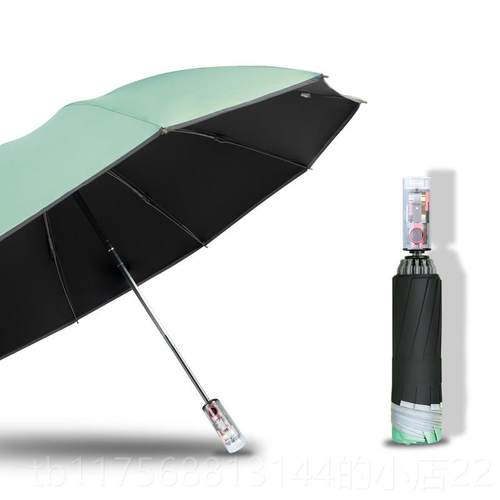 正品伞全自动收缩折叠女雨两用雨反伞汽车暴雨专向用大晴号安全