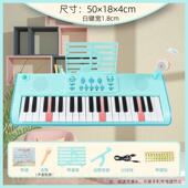 正品 男家孩和女用礼孩 37键儿童数字键盘初学者入门级木制小钢琴