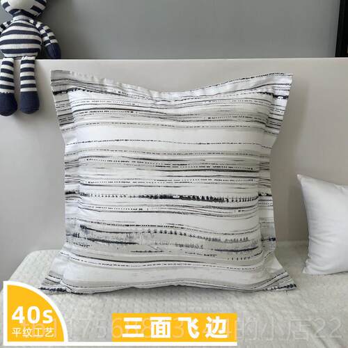 正品客厅沙发抱枕大号靠枕65x65卧室床头纯背棉靠不套50x50c套m含