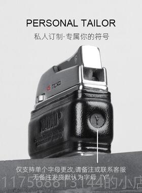 正品LASO/朗N烁体 与与它系列气刻字打火机王子正版送男友他老公