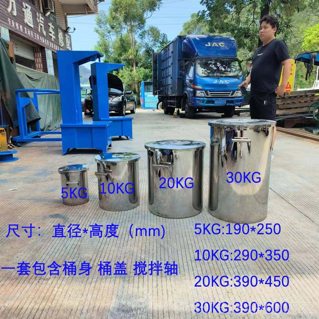 正品广东供应5Kg-20Kg碳0粉机颜料染高速混合机塑料涂料混合料机,五金/工具,拌料机,淘宝优惠券,粉丝福利购,淘宝优惠卷