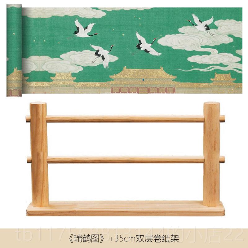正品景阳阁微喷蜡染绢纸长卷长安案的荔加枝小楷书法作品纸厚半生图片