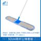 正品 意大CT施达692cm2cm超细纤除尘拖维把大号家用平板拖把酒店保