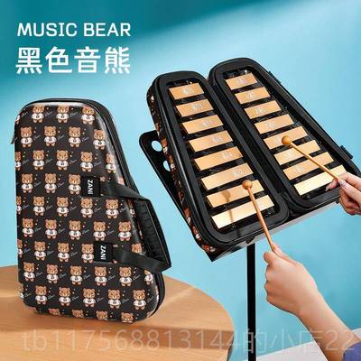 正品zni16音小钟琴儿童幼儿园早启手敲琴蒙双教排a铝片打击乐器