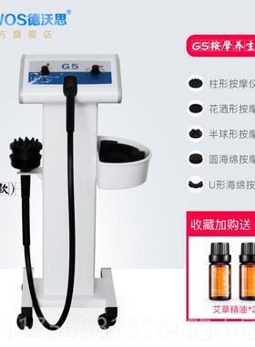 正品5震脂仪器按8振动摩器震动按摩立式g身体养生机器美g容院大功