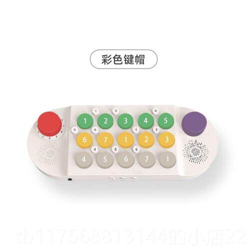 正品邂逅口袋音乐键盘乐器电子钢琴便携式口袋钢琴电键子盘钢便琴