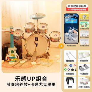 正品俏娃儿孩童架者子鼓玩具初学敲打鼓男3生日礼物周岁宝宝2暑期