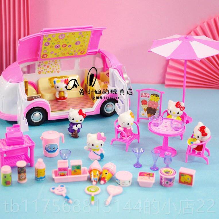 正品儿童扮家家酒房野餐车猫玩偶车露车房车玩具套组男女咪宝宝礼