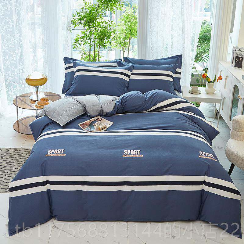 正品10%纯棉0网红模型2双人床单被套秋床冬套米装