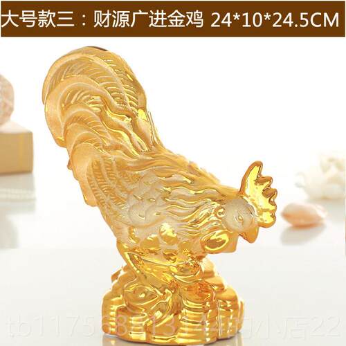 正品生肖鸡存钱罐号陶瓷储蓄罐金鸡扑满年鸡吉祥物创意中式侣情摆