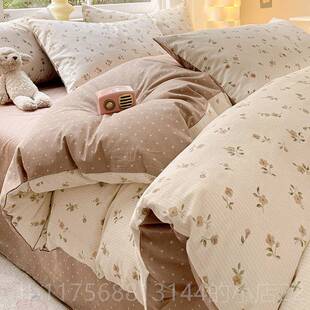 正品ins田园风床上四件套全棉床公主单0风少女心1纯棉被套三件套