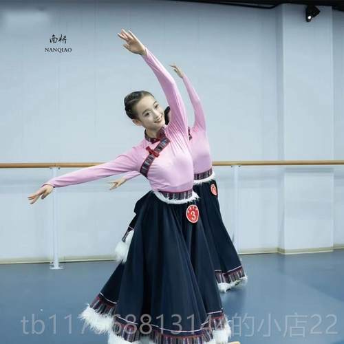 正品新儿童藏舞表演维服装习少数民练族舞蹈女孩鲁索舞半长裙