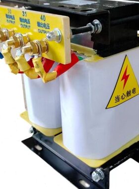 单相变压器BK-7KVA输入380V输出30V 35V 40V变压器380V转30V 36V