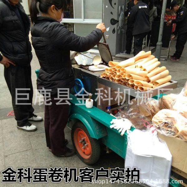 手工香酥鸡蛋卷机 脆皮蛋卷机 六面滚筒烤蛋卷机器 流动摆摊神器