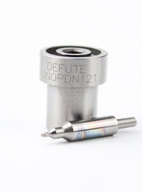 喷油嘴DN0PDN121 DN0PDN124 DN20PD32 DN0PD95 DN0PDN130 DN0PD58