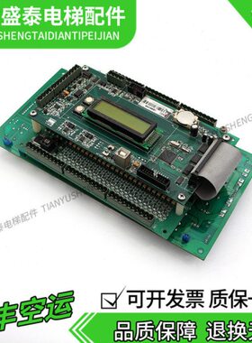 电梯配件 E302598 E301791SWZ-1JWZ-2 现货质保原装电梯配件