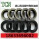 进口骨架油封TCN38 TCN40 原装 AP2240G4 AP2388E5