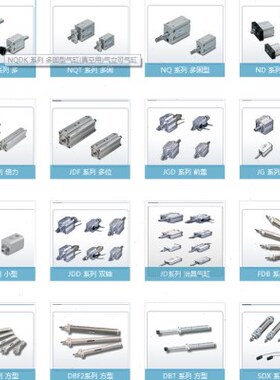 MRD20X50/100/200/300/400/500/600/700/800原装CHELIC无杆气缸