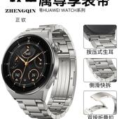 适用华为手表gt3pro表带按键式 腕带watch5新款 钛金属gt4男士 时尚