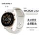 适用华为GT4 GT5手表41mm硅胶表带HUAWEI easyfit华为watch4智能A