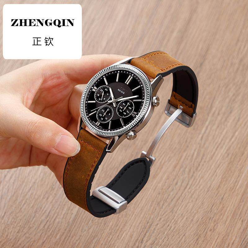 正钦手表带真皮男款磁吸扣疯马皮硅胶手表链适配华为DW卡西欧天王