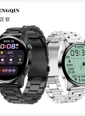 适用luoneng G28 Pro表带罗能Max智能手表带LW11/G30/G30T金属表