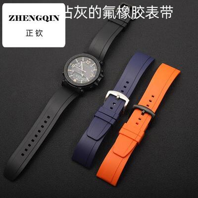正钦适配卡西欧表带PRG-650/600Y/PRW-6600黑色橡胶手表带男24mm