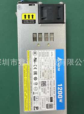 台达电源 DPS-1200AB-16S 1200W CRPS冗余电源 工业 服务器电源