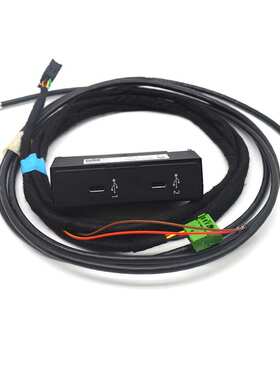 83A035736A 83A 035 736 A适用于Audi Q3 Carplay type-c开关线束