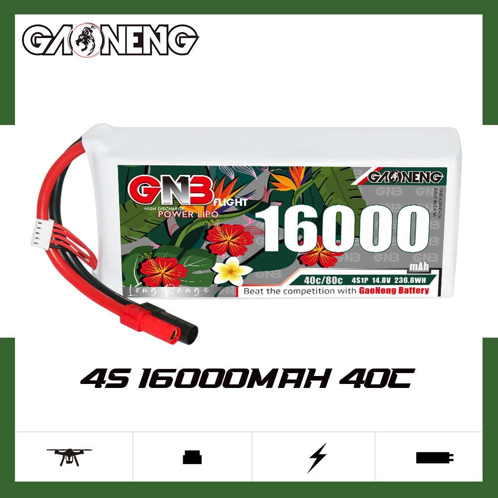 GNB高能16000mAh 4S 40C 14.8V遥控农用植保机直升机RC锂电池LiPo