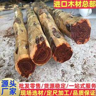 海南黄花梨原木 海南黄花梨木料 高档花纹料越南黄花梨原木雕刻材