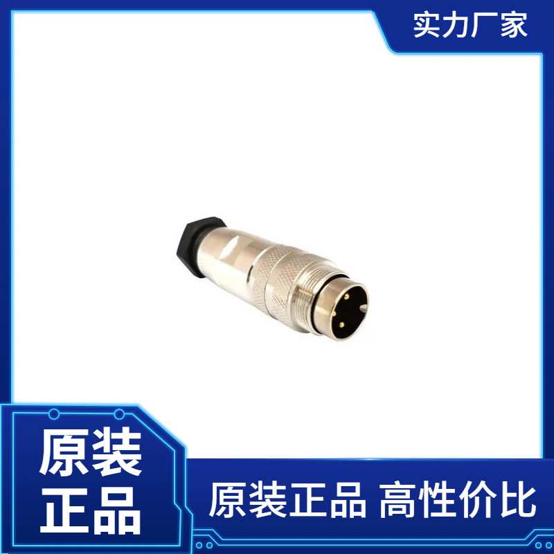 BULGIN LIMITED,传感器连接器 , PXMBNI16FIM03ASCPG9.