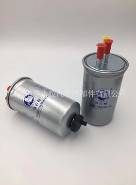 莎古拉 F5100-1105350A-614 YCX-6528B UW0062