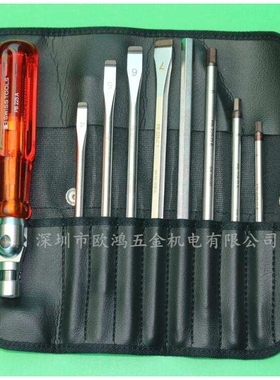 进口瑞士PB 225 可更换刀杆折叠手柄 一字 内六角螺丝刀组合工具