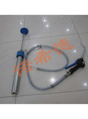 澳大利亚MACNAUGHT注油枪，MACNAUGHT油泵、流量计R100T-01