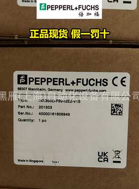 INX360D-F99-I2E2-V15德国原装进口现货
