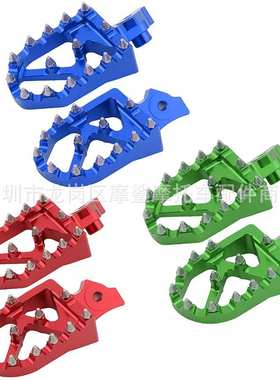 适用于本田XR50R/XR70R镶钉防滑脚踏CNC改装脚钉尖钉脚踏板脚蹬脚