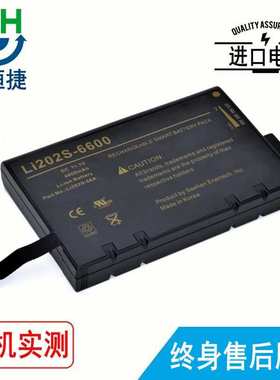 适用 Agilent N3900A N2910AM N3910AL N3911AL N3914AL电池