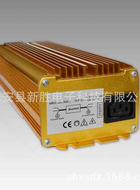 220V400W节能黄色外壳高压金卤灯电子镇流器MH400EB