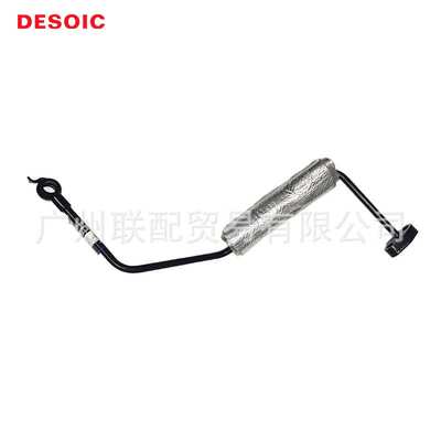 OE 28240-2G411 涡轮增压管  适用现代索纳塔/IX45